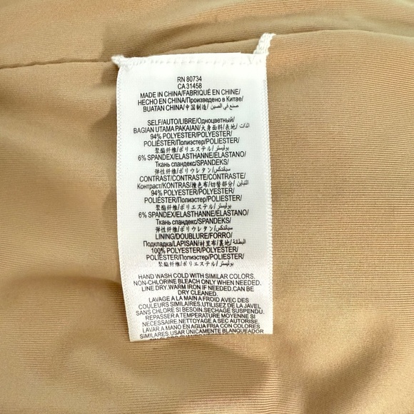 BCBGMAXAZRIA Sequin Off-Shoulder Ruched Dress – Small – Rose Gold - Picture 10 of 14